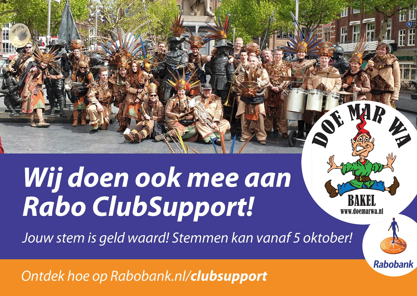 Adv_Rabo_ClubSupport